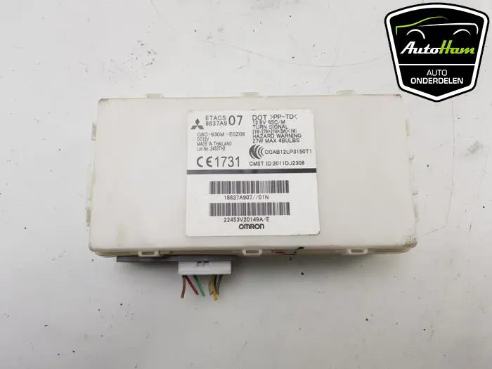 Computer Body Control Mitsubishi Mirage