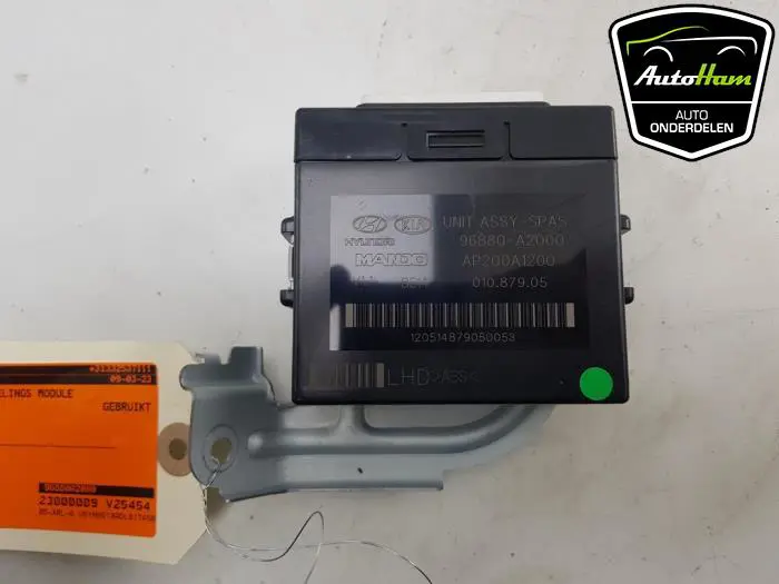 Centrale Deurvergrendelings Module Kia Cee'D