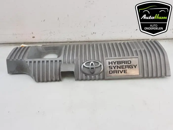 Motor Beschermplaat Toyota Auris