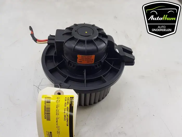 Kachel Ventilatiemotor Kia Rio