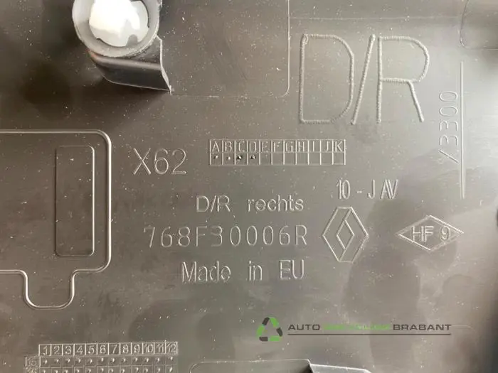 Bande décorative - 4c6b531d-e745-488b-8938-d4a6bd94a8d4.jpg