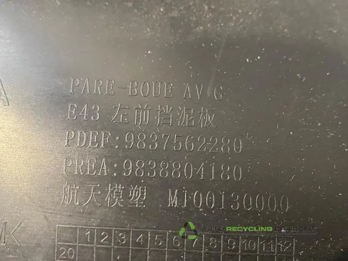 Wielkuip - d35d12fe-9534-421e-84aa-29d68cc82d4f.jpg