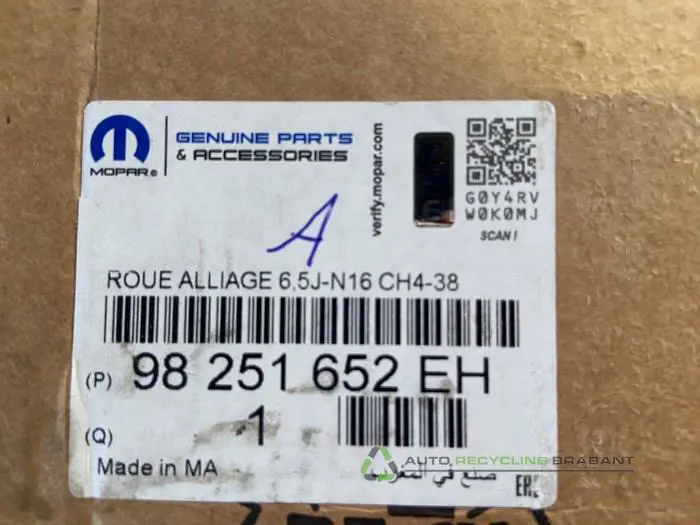 Wheel - 15c22e62-b9ef-453b-886b-076cb58818a6.jpg