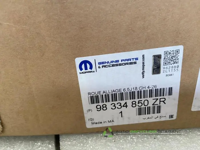 Wheel - 852495ff-d190-4069-9b76-4113ca3076a9.jpg