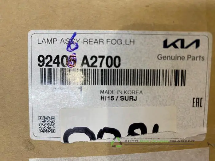 Mistachterlicht - 705b64d9-6f7a-4c1c-a41d-3a134f1cd5ea.jpg