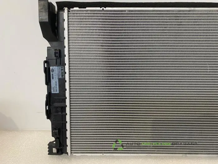 Radiateur - 25709fff-3d77-4fdc-8353-3e7e24c25835.jpg