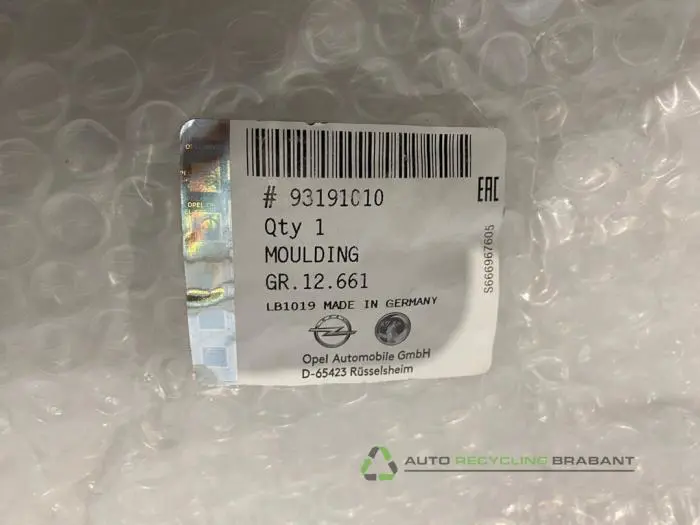 Grille - 3734c842-a077-4f0f-ba1e-4e1294344504.jpg