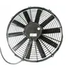Airco ventilator