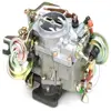 Carburateur
